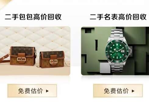 驻马店市汽车抵押贷款
